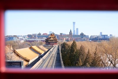 10 Experiences in Beijing